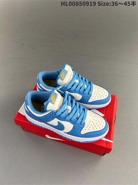 men low dunk sb shoes 2023-10-27-712